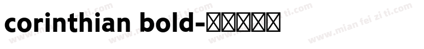 corinthian bold字体转换